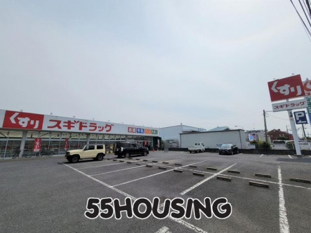 ���ӊ��@�X�M�h���b�O�ɓޏ����X �k��6���B 420m