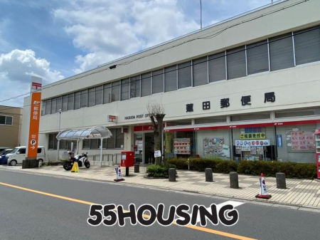 ���ӊ��@�@�c�X�֋� �k��14���B 1120m