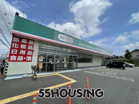 ���ӊ��@�h���b�O�Z�C���X�L�t�����X �k��4���B 320m