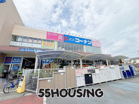 ���ӊ��@�z�[���Z���^�[�R�[�i������O��X �k��11���B 820m