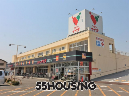 ���ӊ��@�R���f�B�C�C�_���Y�a�X �k��25���B 2000m