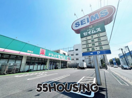 ���ӊ��@�h���b�O�Z�C���X����X �k��5���B 360m