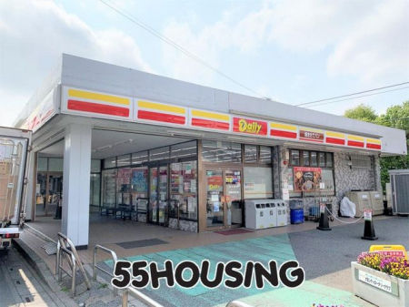 ���ӊ��@�f�C���[���}�U�L�����w�O�X �k��4���B 320m