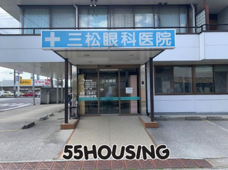 ���ӊ��@�O����Ȉ�@ �k��3���B 220m