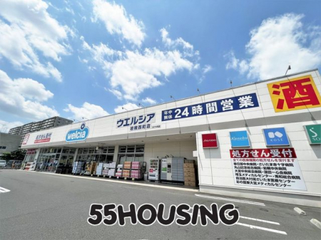 ���ӊ��@�E�G���V�A��ΐ����X �k��7���B 560m