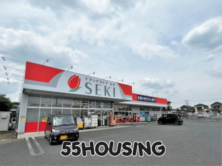 ���ӊ��@�h���b�O�X�g�A�Z�L�{���X �k��7���B 540m