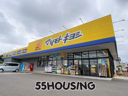 ���ӊ��@�}�c���g�L���V���쉺���o�J�X �k��10���B 750m