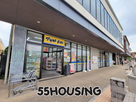 ���ӊ��@�}�c���g�L���V�n���m�e���X����{�X �k��12���B 940m