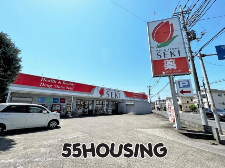 ���ӊ��@�h���b�O�X�g�A�Z�L�㏬���X �k��4���B 320m