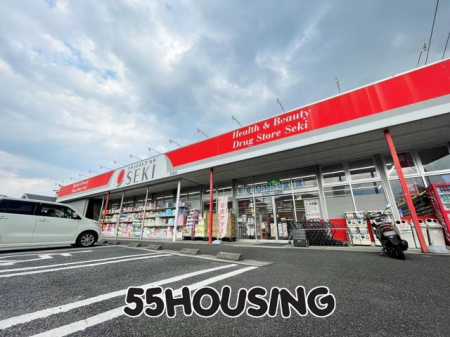 ���ӊ��@�h���b�O�X�g�A�Z�L�����X �k��9���B 669m