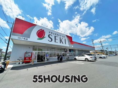 ���ӊ��@�h���b�O�X�g�A�Z�L�����X �k��20���B 1550m