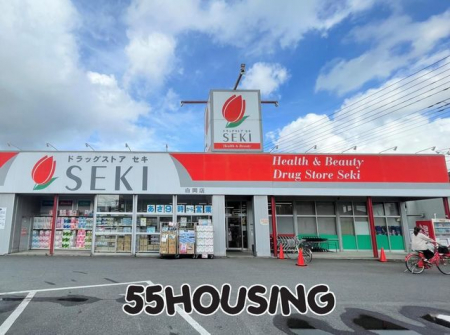 ���ӊ��@�h���b�O�X�g�A�Z�L�����X �k��13���B 980m