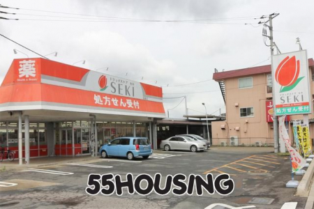 ���ӊ��@�h���b�O�X�g�A�Z�L�����X �k��7���B 530m