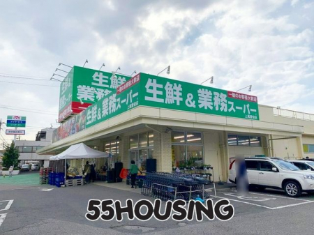 ���ӊ��@�Ɩ��X�[�p�[��������X �k��3���B 206m