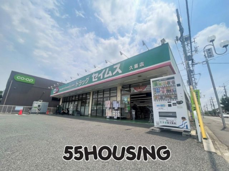 ���ӊ��@�h���b�O�Z�C���X�v��X �k��7���B 540m