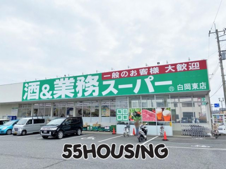 ���ӊ��@�Ɩ��X�[�p�[�������X �k��8���B 630m