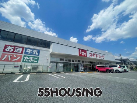 ���ӊ��@�X�M�h���b�O���얖�L�X �k��9���B 650m