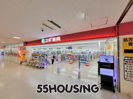 ���ӊ��@�X�M��Ǔ���{�X �k��9���B 680m