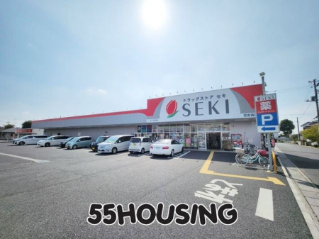 ���ӊ��@�h���b�O�X�g�A�Z�L�h�{���X �k��9���B 650m