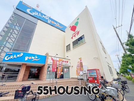 ���ӊ��@�R���f�B�C�C�_����œX �k��6���B 450m
