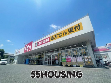 ���ӊ��@�X�M�h���b�O�����o�J�X �k��28���B 2230m