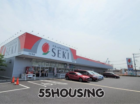 ���ӊ��@�h���b�O�X�g�A�Z�L�ɓމh�X �k��8���B 630m