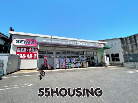 ���ӊ��@�h���b�O�Z�C���X�����X �k��3���B 200m