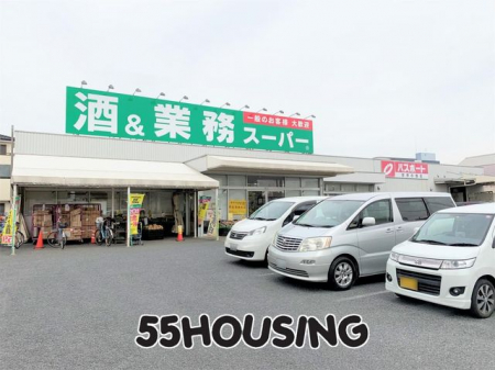 ���ӊ��@�Ɩ��X�[�p�[����X �k��13���B 990m