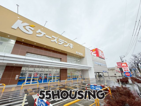 ���ӊ��@�P�[�Y�f���L���ʂ�X �k��15���B 1170m
