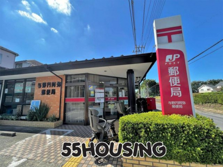 ���ӊ��@�^��~����X�֋� �k��11���B 830m