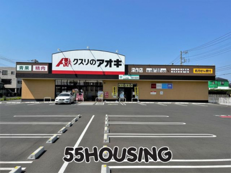 ���ӊ��@�N�X���̃A�I�L�[��X �k��6���B 420m