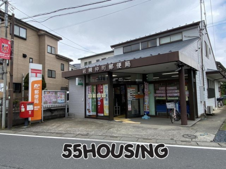 ���ӊ��@��Β����X�֋� �k��5���B 350m