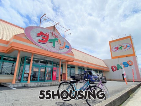 ���ӊ��@�_�C�\�[��Ώ��X �k��10���B 800m