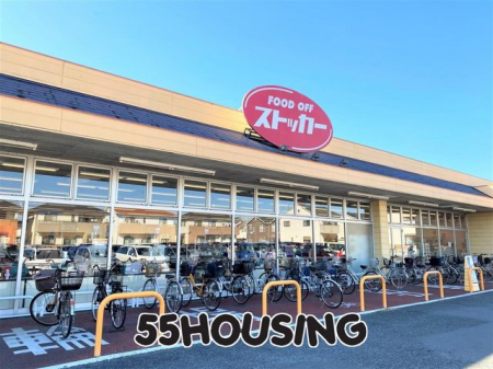 ���ӊ��@�J�X�~FOOD�@OFF�X�g�b�J�[����X �k��10���B 800m