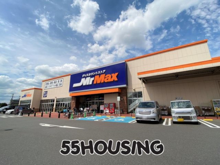 ���ӊ��@MrMax�����X �k��19���B 1480m