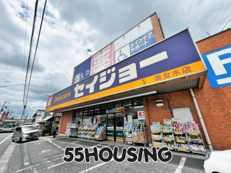 ���ӊ��@�f�C���[�P�A�Z�C�W���[�����ؓX �k��1���B 83m