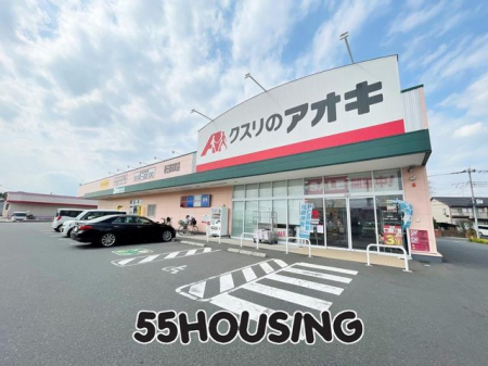 ���ӊ��@�N�X���̃A�I�L�t�����h���X �k��23���B 1805m