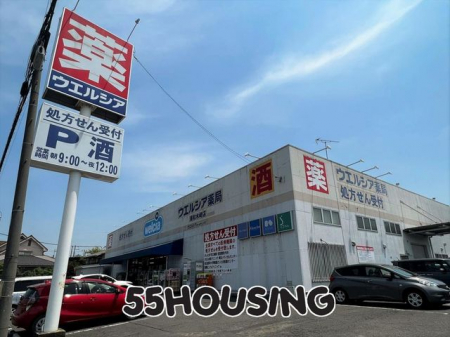���ӊ��@�E�G���V�A�Y�a�؍�X �k��9���B 710m