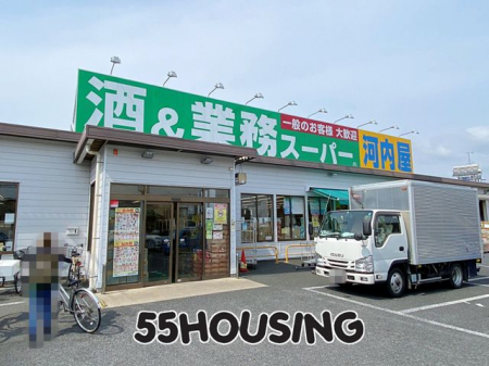 ���ӊ��@�Ɩ��X�[�p�[�t�����X �k��17���B 1330m