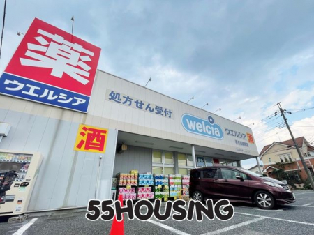 ���ӊ��@�E�G���V�A�t�������˓X �k��8���B 580m