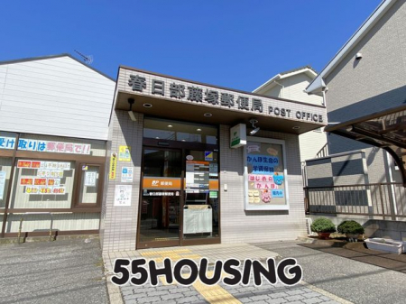���ӊ��@�t�������˗X�֋� �k��5���B 380m