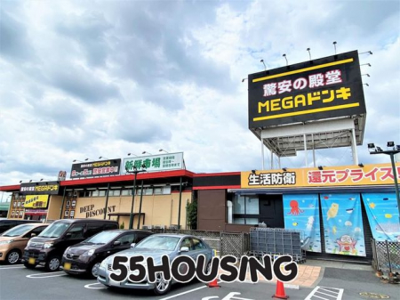 ���ӊ��@MEGA�h���E�L�z�[�e�t�����X �k��21���B 1660m