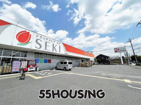 ���ӊ��@�h���b�O�X�g�A�Z�L����ΓX �k��15���B 1130m