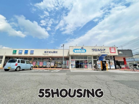 ���ӊ��@�E�G���V�A�K�蓌�X �k��7���B 560m