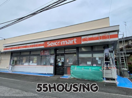 ���ӊ��@�Z�C�R�[�}�[�g�܂����X �k��9���B 660m
