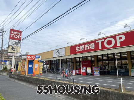 ���ӊ��@���N�s��TOP�t�����X �k��13���B 970m
