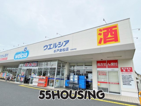 ���ӊ��@�E�G���V�A���ˑq���X �k��10���B 791m