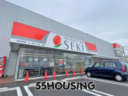 ���ӊ��@�h���b�O�X�g�A�Z�L�����X �k��7���B 540m