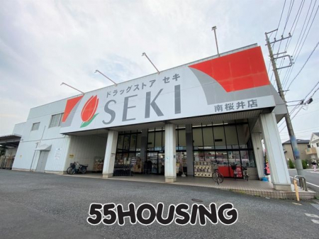 ���ӊ��@�h���b�O�X�g�A�Z�L�����X �k��2���B 140m