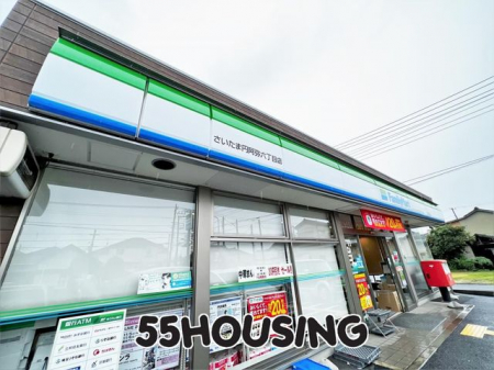 ���ӊ��@�t�@�~���[�}�[�g�������܉~����Z���ړX �k��3���B 210m